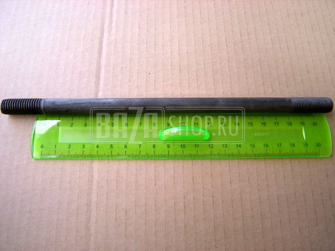 Шпилька головки блока М12*1,25*210 дв. ЗМЗ-402, ГАЗ и модиф., V8 ** / 4021.1003122