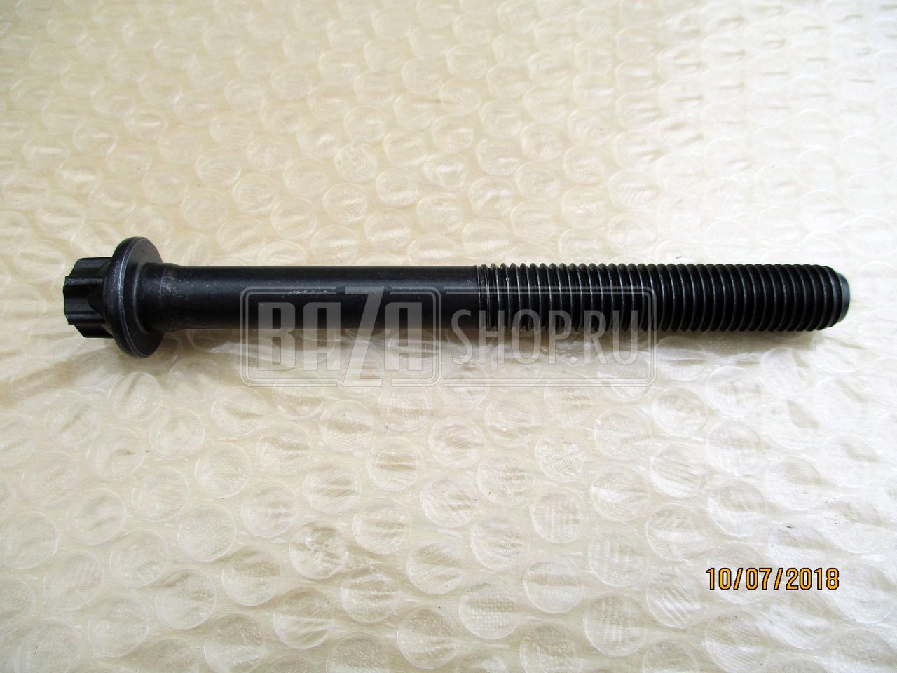 Болт головки блока цилиндров (1 ШТУКА) MAN D0824/0826 М14*2*140 "ELRING"** / # 820.245